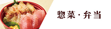 外部リンクバナー