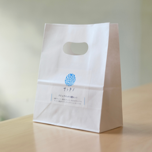 サンチノ限定ドリップパック4種セット