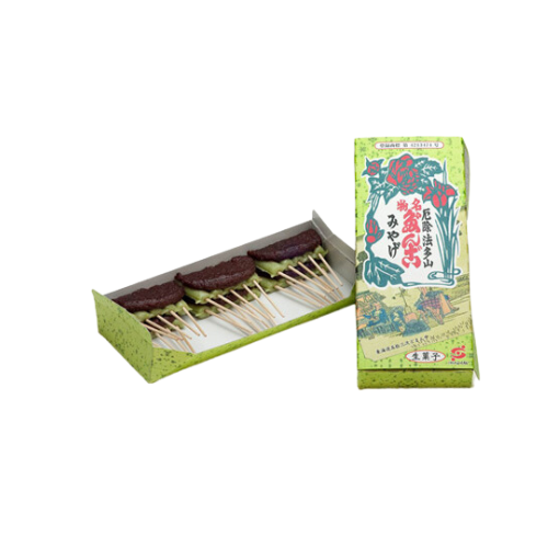 〈法多山〉厄除だんご（茶だんご）