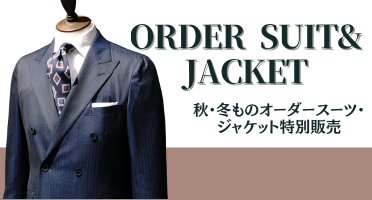 外部リンクバナー