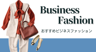 外部リンクバナー