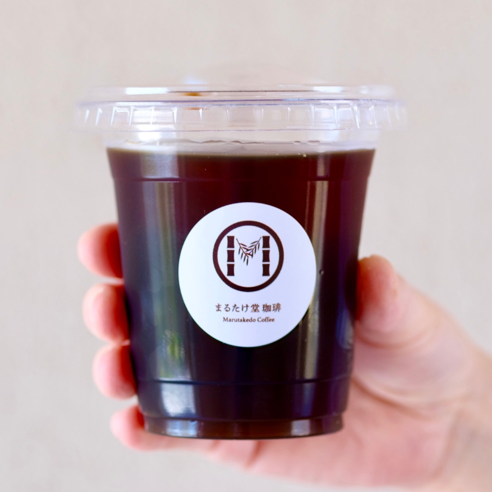 オーガニック&フェアトレードのアイスコーヒー　